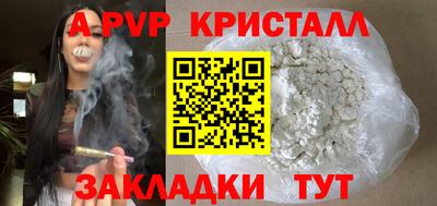 хмурый Обь