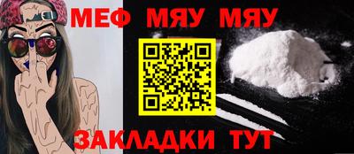 хмурый Обь