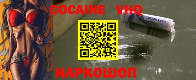 хмурый Обь