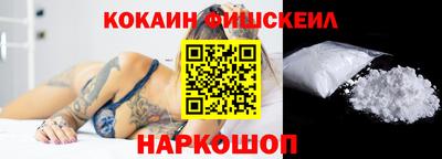 таблы Обнинск