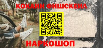 таблы Обнинск