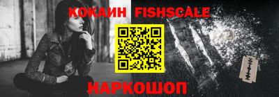 гидропоника Нягань