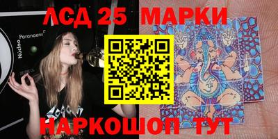 гидропоника Нягань