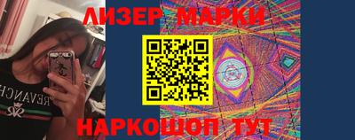 гидропоника Нягань