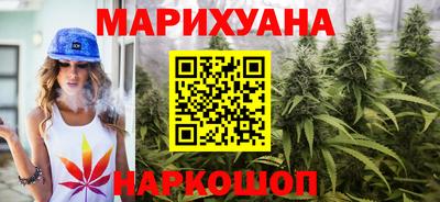 таблы Обнинск