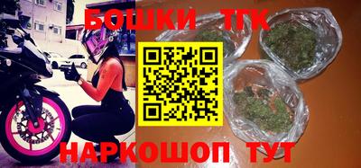 гидропоника Нягань