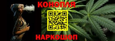 таблы Обнинск
