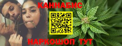 таблы Обнинск