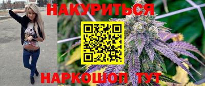 гидропоника Нягань