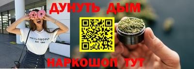 хмурый Обь