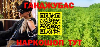 гидропоника Нягань
