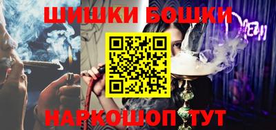 гидропоника Нягань