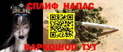 хмурый Обь