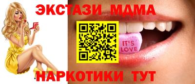 гидропоника Нягань