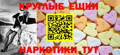 гидропоника Нягань