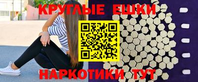 хмурый Обь