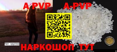 гидропоника Нягань