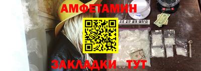 хмурый Обь
