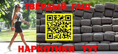 гидропоника Нягань