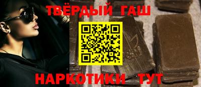 хмурый Обь
