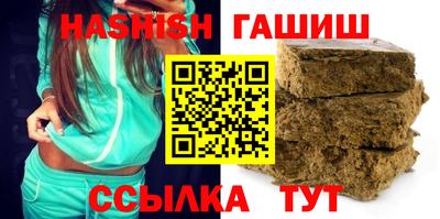 гидропоника Нягань