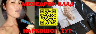 хмурый Обь