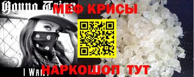 гидропоника Нягань