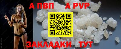 хмурый Обь
