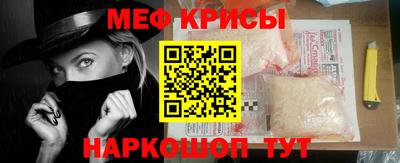 хмурый Обь