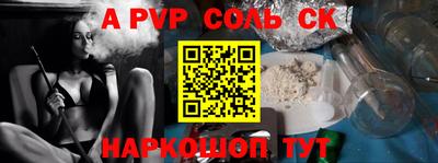 хмурый Обь